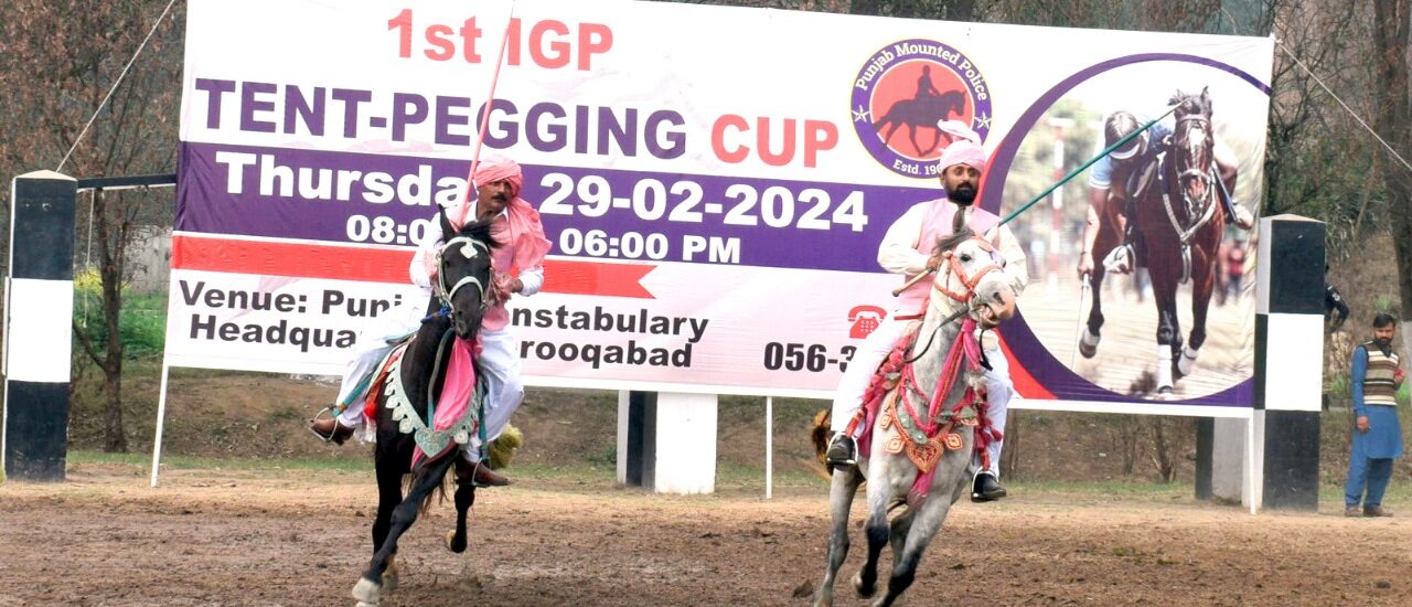 1st IGP Tent Pegging Cup 2024